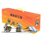 助邦腰椎牵引器