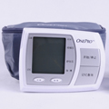 万安博臂式血压计HL888HS-J型