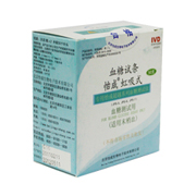 怡成虹吸式血糖试纸50支装