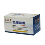 福达康虹吸式血糖试纸