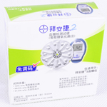拜耳50片装拜安捷2血糖试纸(配50支针头)