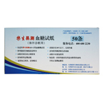 乐生易测血糖试纸50片装