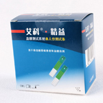 艾科精益单人份血糖测试条25片装