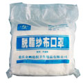 金鹏脱脂纱布口罩12层