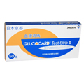京都血糖试纸GT-1640型50片装(配50支针头)