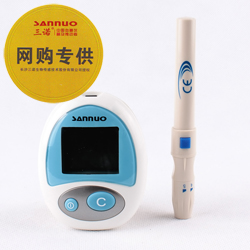 长沙三诺安稳血糖仪(送独立装试纸)