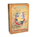 大桥疝气带儿童型(简装)