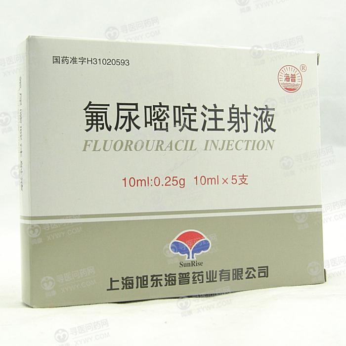 [详细] 用法用量 氟尿嘧啶作静脉注射或静脉滴注所用剂量相差甚大.