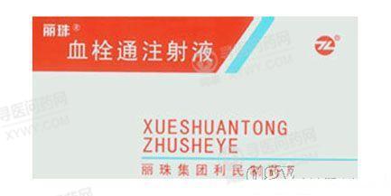 丽珠招聘_让你那么多年的书不白读 丽珠医药招聘