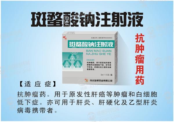黄体酮注射液作用时间 1837.jpg