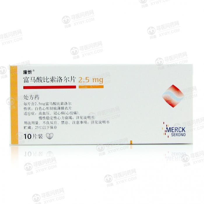【高血压】高血压用药_治疗高血压药品查询- 医流巴巴