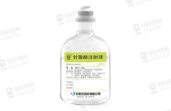 [详细] 用法用量 静脉给药:成人1.利尿.
