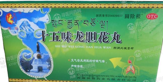 猴子最怕什么药 48407.jpg