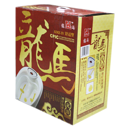 龙马足浴理疗按摩器(舒适型)