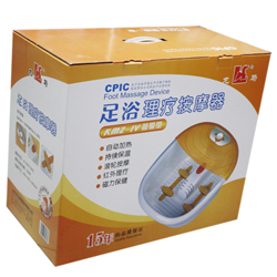 龙马足浴理疗按摩器(简爱型)