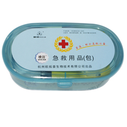 欧洁急救用品包