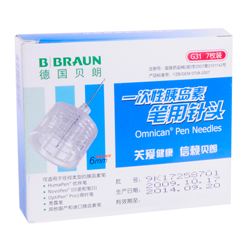 �¹�����G31һ�����ȵ��ر�����ͷ7öװ0.25x6mm