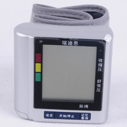 ��϶�������ʽ����Ѫѹ��BP300w