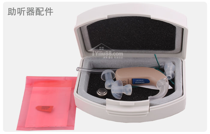西门子耳背式助听器全景图