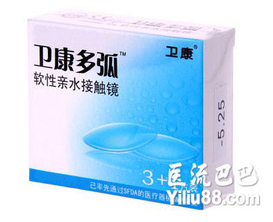 卫康隐形眼镜有什么特征,卫康隐形眼镜哪个系列好