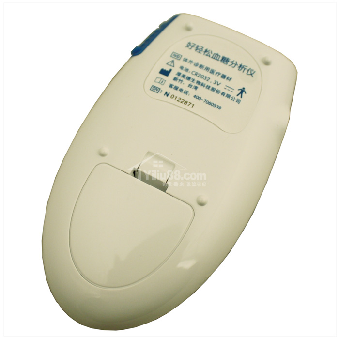 如何使用测利得血糖仪好轻松型?