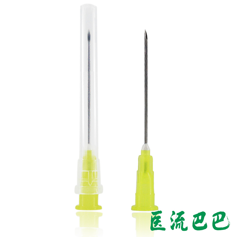 事丰一次性无菌注射针(9号针头0