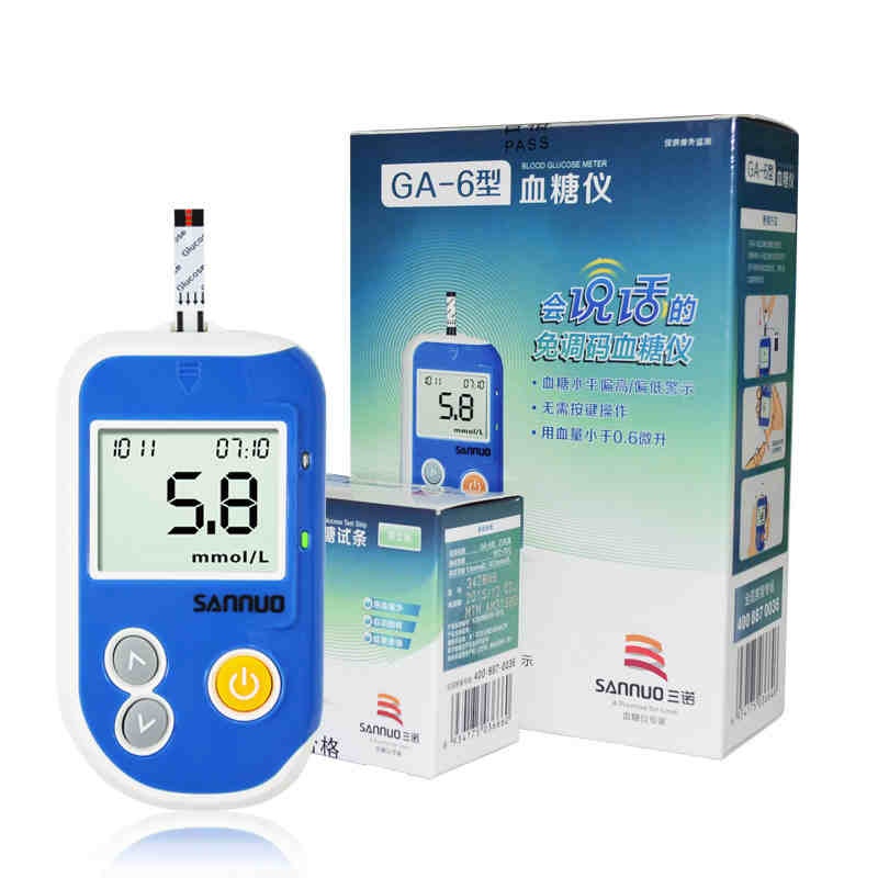 三诺ga-6型血糖仪