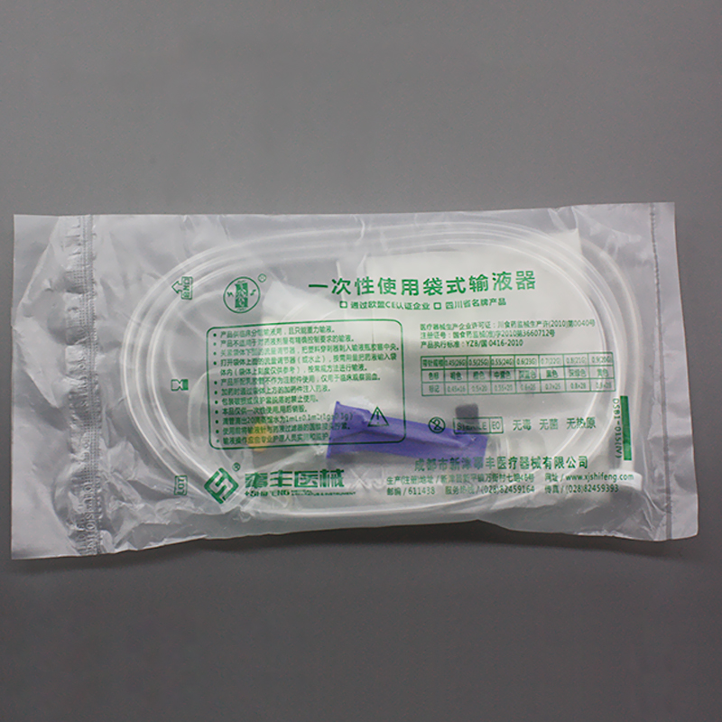 新津事丰 袋式输液器 6号(一袋装)
