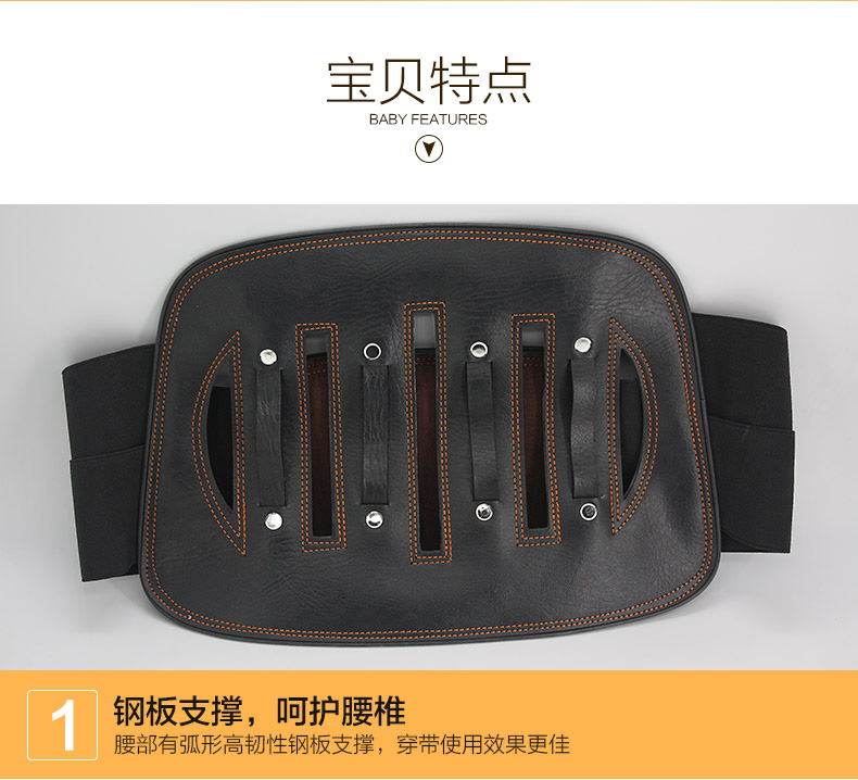 医用护腰带(冠儒)gr-i l