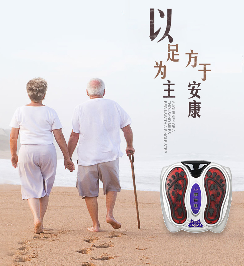 该理疗仪外壳采用ABS材料,其结构根据人体工程学设计,外型轻巧,美观、时尚。 特采用超长波,该磁波与天然的磁波相同,他的物理特性与太阳磁波相仿,当作用于人体时,能明显改善循环, 提高免疫力、调节神经与分泌功能。产生良好的保健、康复作用。 原理科学,功能独特,操作简单,人性化的微电脑自动控制。这是一种物理疗法。是通过激活人体自身机能,来 达到治病、理疗作用的。 32级力度刺激,连续可调,循序渐进达到所需要的理想结果:独特的开机回零功能 ,避免开机时可能产生的不 舒适感受。 自动定时,定时时间连续可调