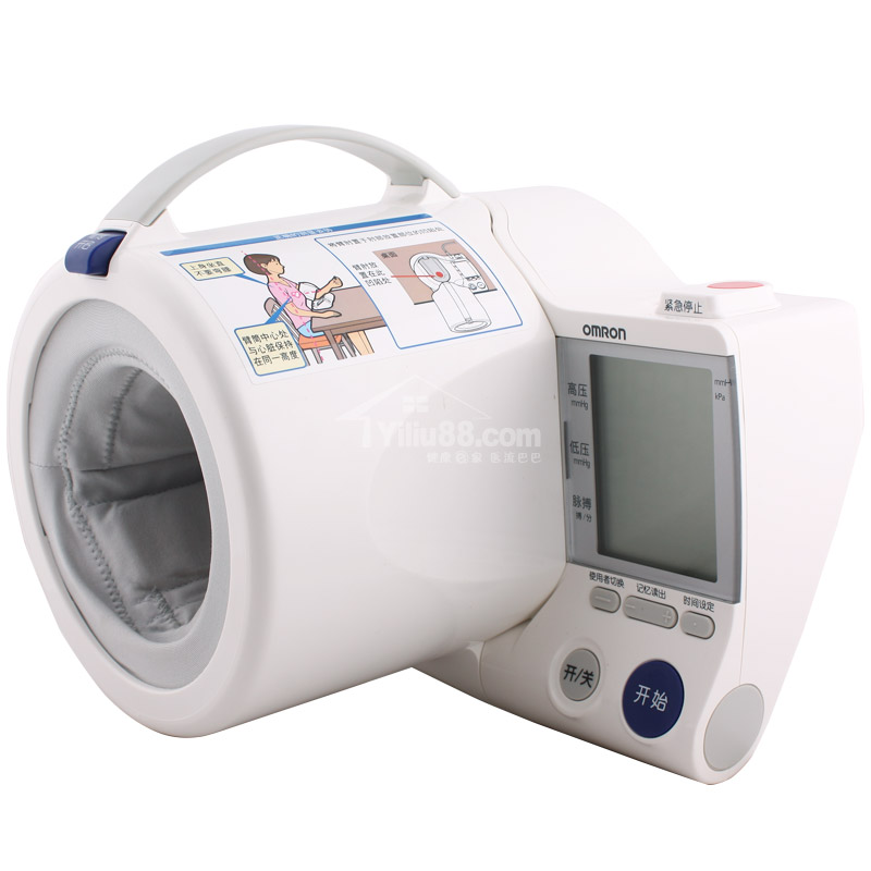 欧姆龙医用电子血压计-医流巴巴网