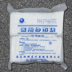 翔翊医用纱布块8cmx10cmx8层