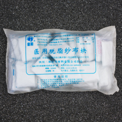 金和医用脱脂纱布块200块装