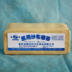 金鹏医用纱布绷带8x600cm