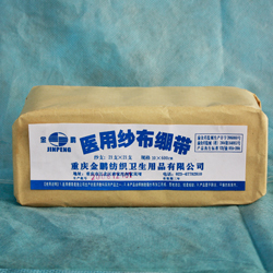 金鹏医用纱布绷带10x600cm