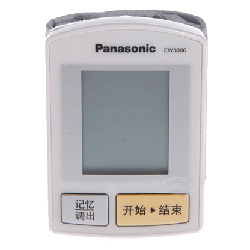 松下手腕式EW3006电子血压计