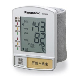 松下手腕式EW3038电子血压计