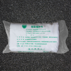 船牌脱脂棉大纱布800cm装