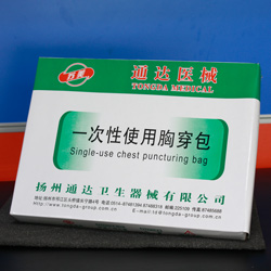 通达一次性使用胸穿包