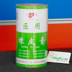 舒愈医用橡皮膏13卷×800cm