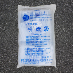 邗沟一次性使用引流袋1000ml
