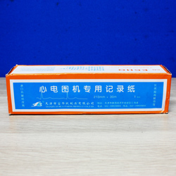 富华十二导心电图机专用记录纸