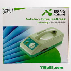 康尚条纹床垫式防褥疮垫