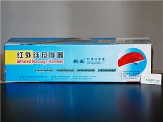 祺鑫红外线海豚按摩捶