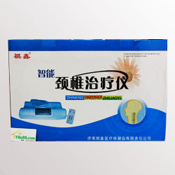 祺鑫智能颈椎治疗仪