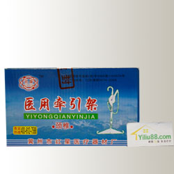 宏康医用牵引架（颈椎）