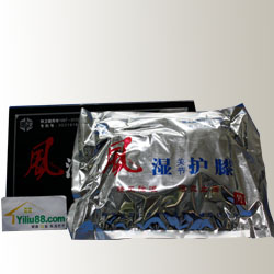 仁济堂风湿关节护膝