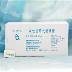 苏嘉一次性使用气管插管普通型6.5#