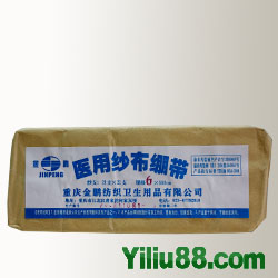 金鹏医用纱布绷带6x600cm
