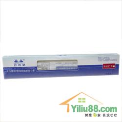 一次性使用P型宫腔组织吸引管